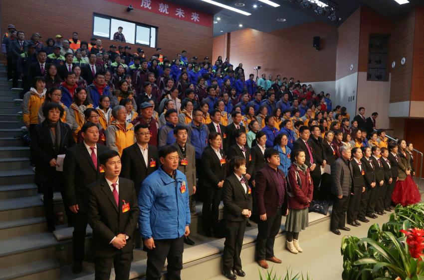 安博线上平台,安博（中国）隆重举行2019年度工作动员大会