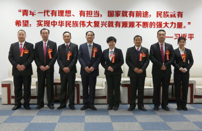 安博线上平台,安博（中国）隆重召开第一届党委班子选举大会